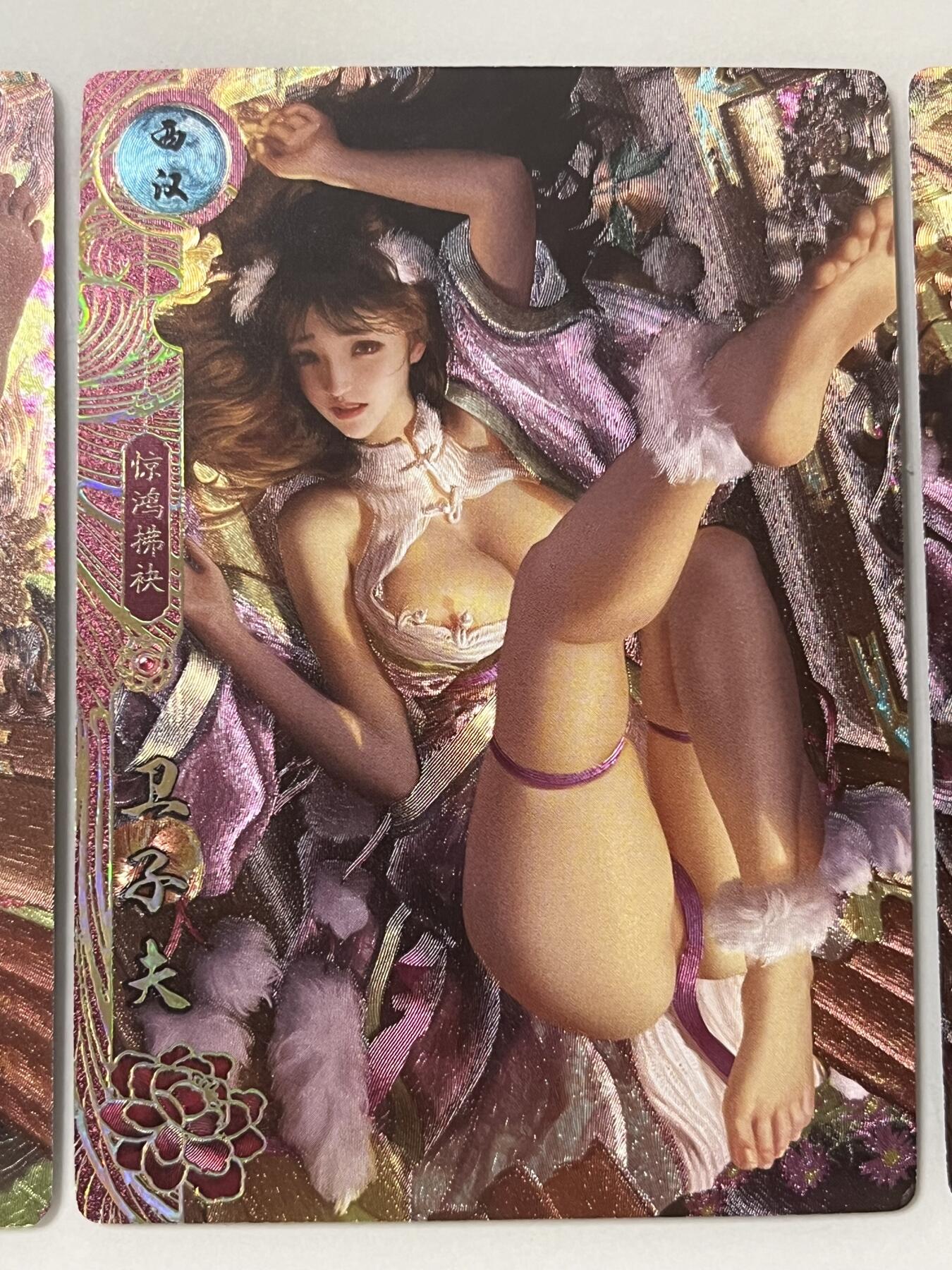 跨世纪的玩卡者们第1期（买家0佣金，周日晚22点30截拍，欢迎大家来逛逛）