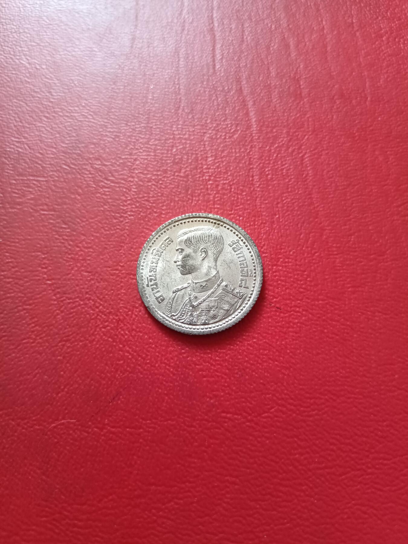 【云涧收藏】第五十二场 泰国1946年25萨挡锌币，UNC