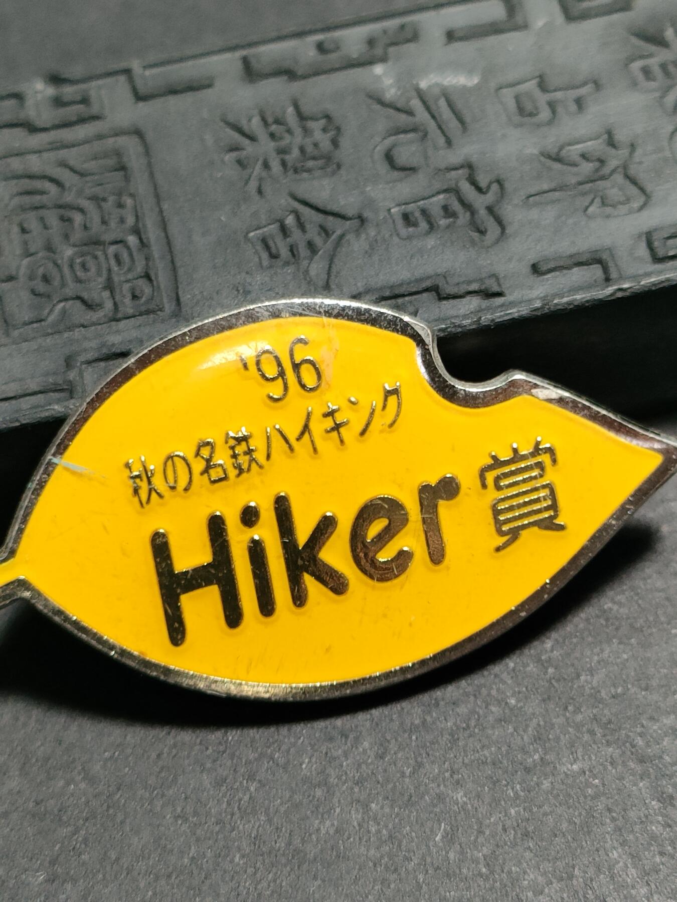 猩哥外币小铺➨【第178场】
