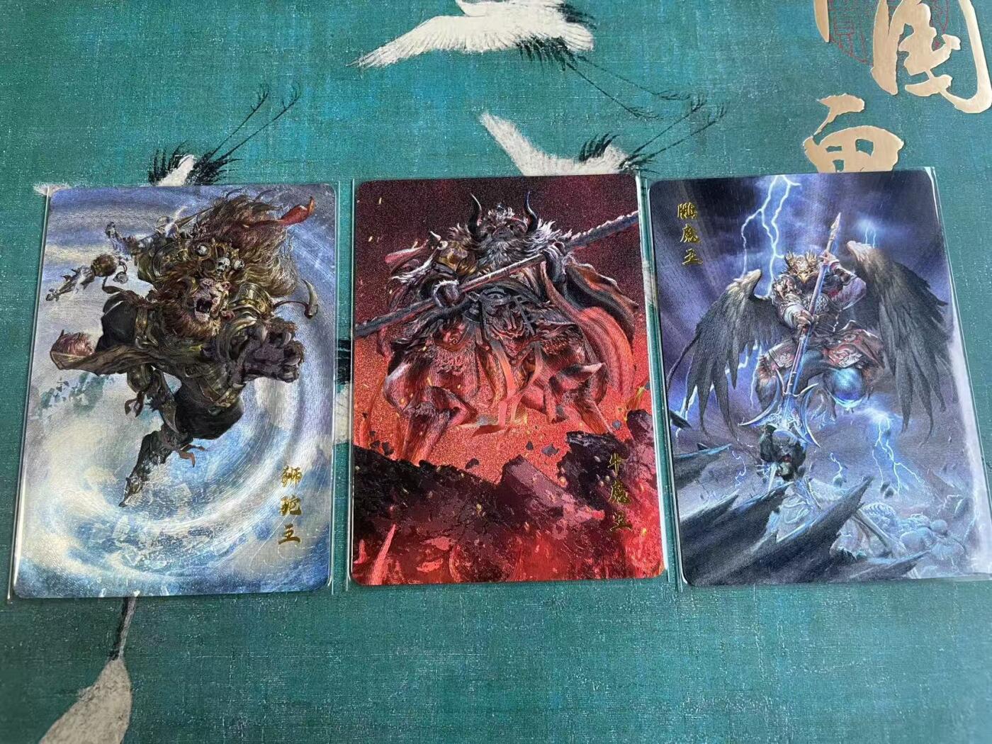开心玩 第七期 百里特卡 3大圣一组
