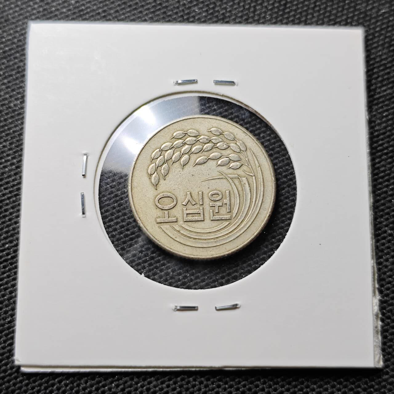 KK钱币收藏小铺 第320期 2月预留时间 周末发货