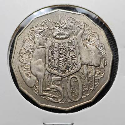 KK钱币收藏小铺 第320期 2月预留时间 周末发货 -  1978澳大利亚50分 好品