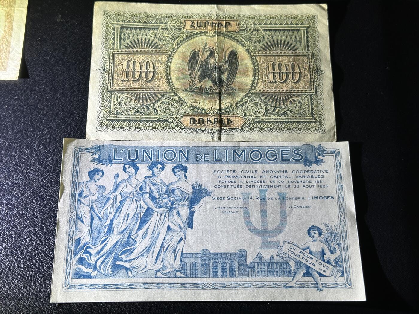 《外钞收藏家》第五百五十六期（本期有精品评级币、裸币、银币等）（本平台长期征集拍品、欢迎藏友们联系合作）