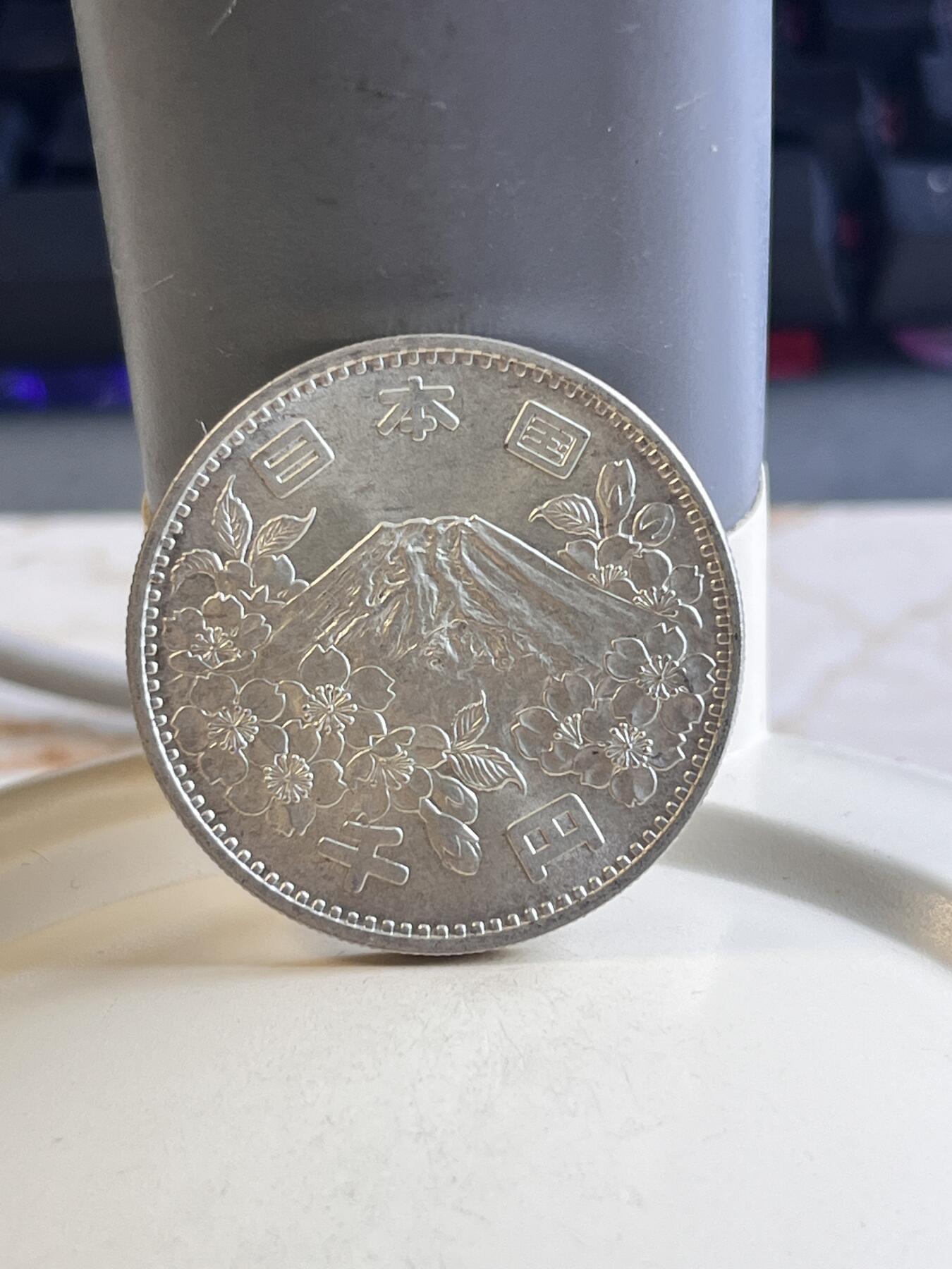 第170期拍卖【长期征集拍品】
