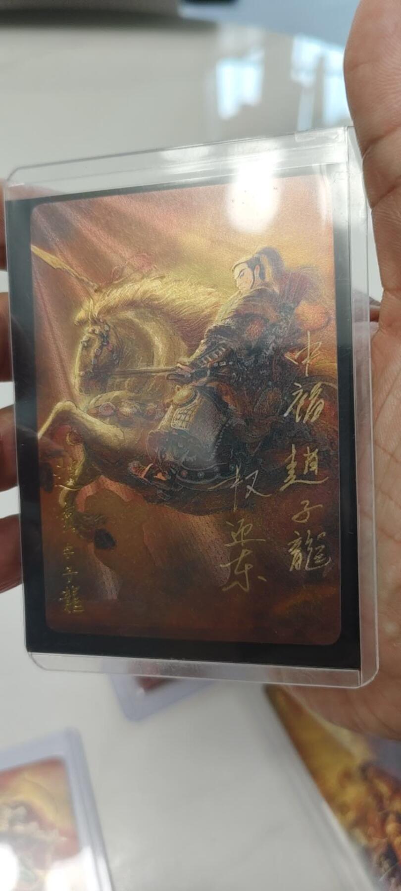 秋原瞳的小店第19期（竹竿击落叶子，红枣掉落下来的砰砰声，那是最美好的记忆之一）