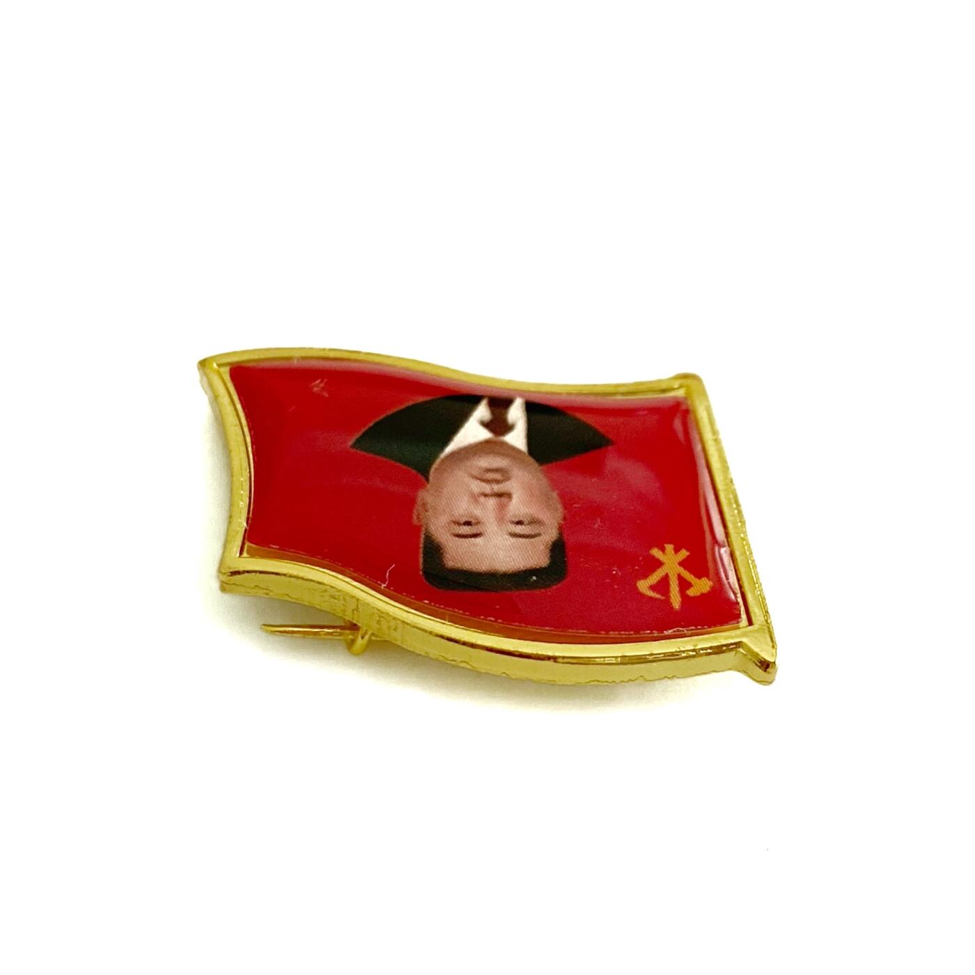 熹将军2025年小拍7 总48期