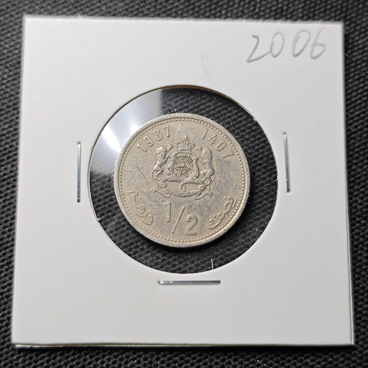 KK钱币收藏小铺 第320期 2月预留时间 周末发货  1987摩洛哥1/2迪拉姆