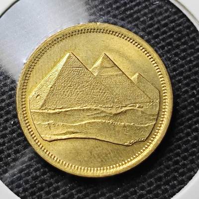 KK钱币收藏小铺 第320期 2月预留时间 周末发货 -  埃及1米利姆金字塔铜币 好品