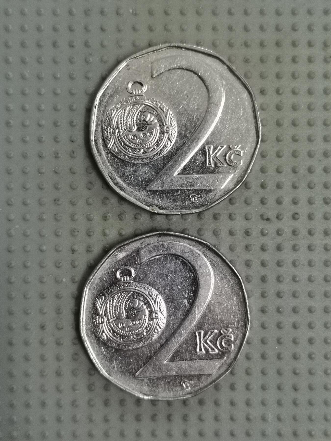 2025年第73场各国散币拍卖（总第73场）15号起休假半月，有发货需求请提前私信 捷克1997年2克朗2枚