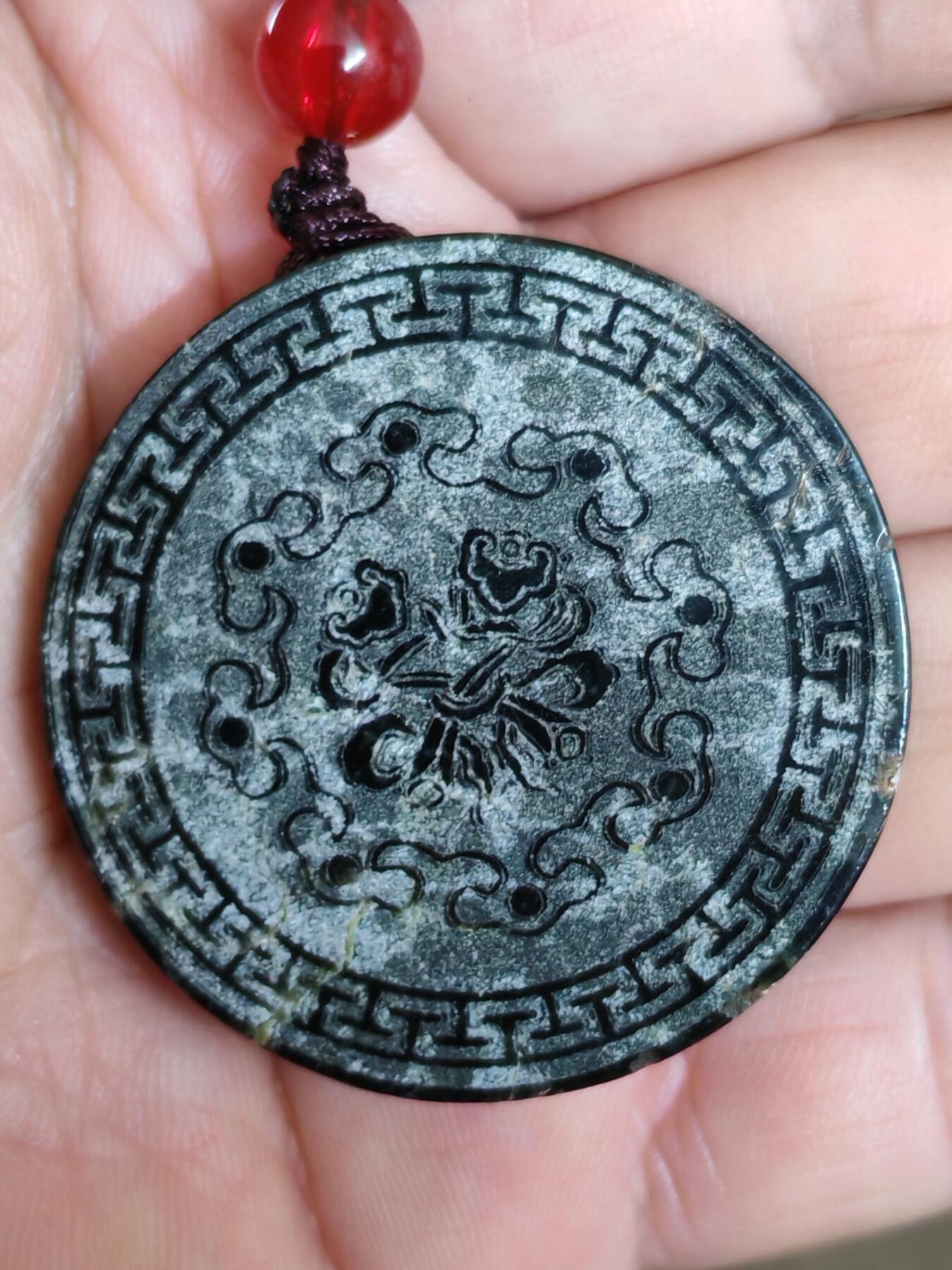 精品画面石中强磁墨玉日进斗金挂牌(28020)尺寸41*7mm重量27.7g