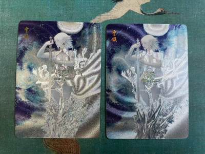 开心玩 第七期 - 燎原妖姬传雪妖 幻彩粗闪一对