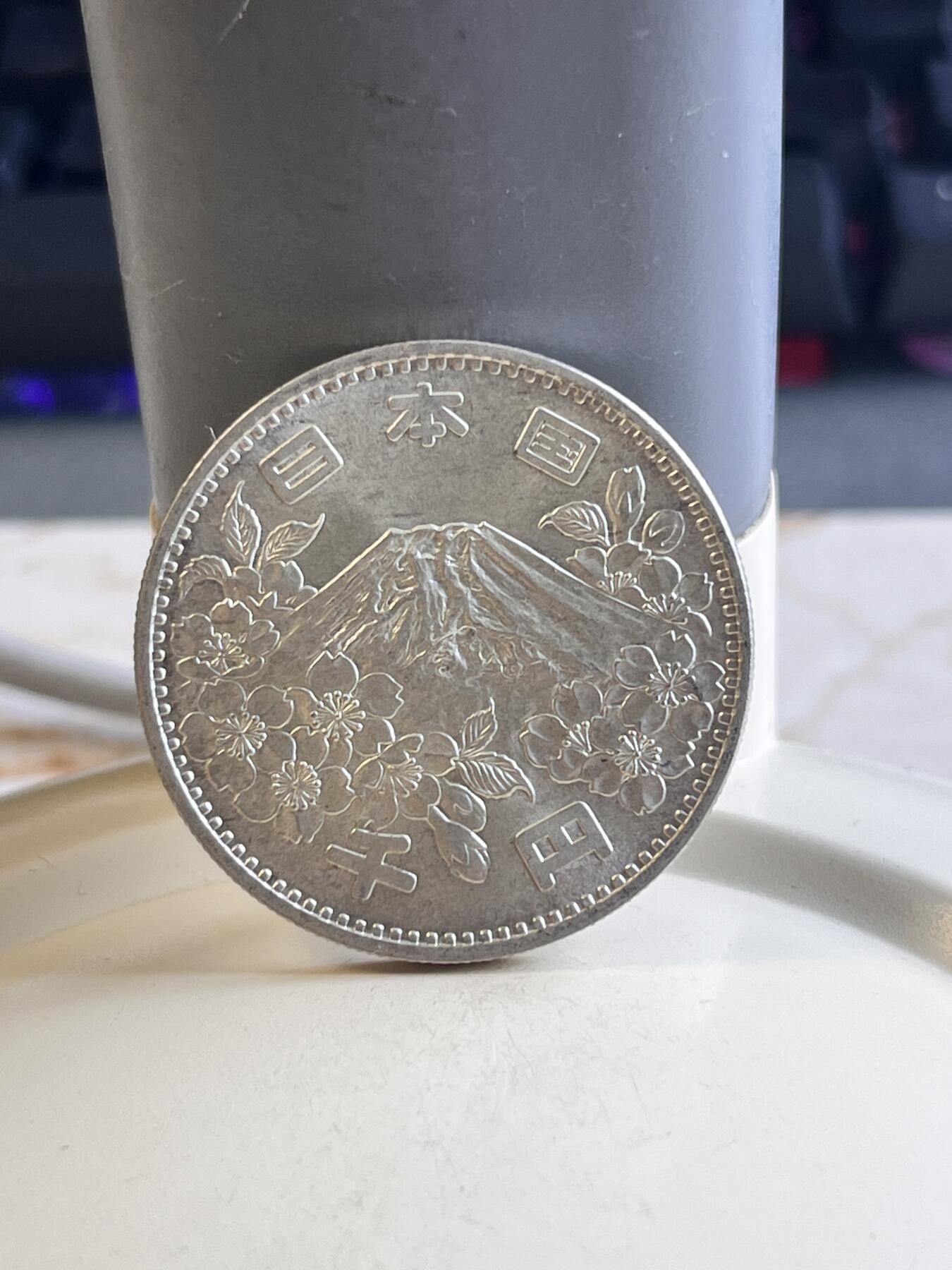 第170期拍卖【长期征集拍品】