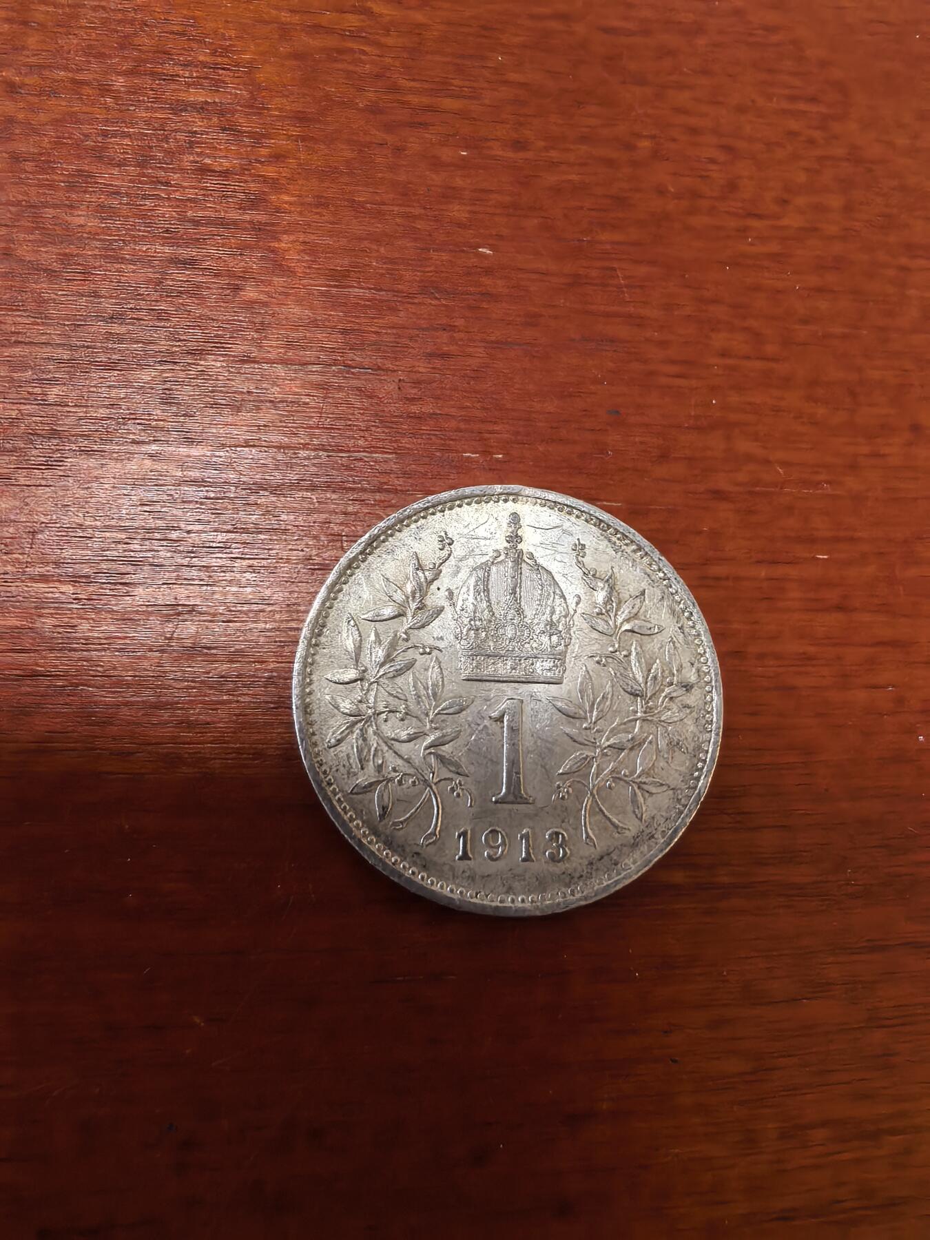 长老汇蛇年精选第三十六场拍卖 1913奥地利约瑟夫一世1科罗纳银币