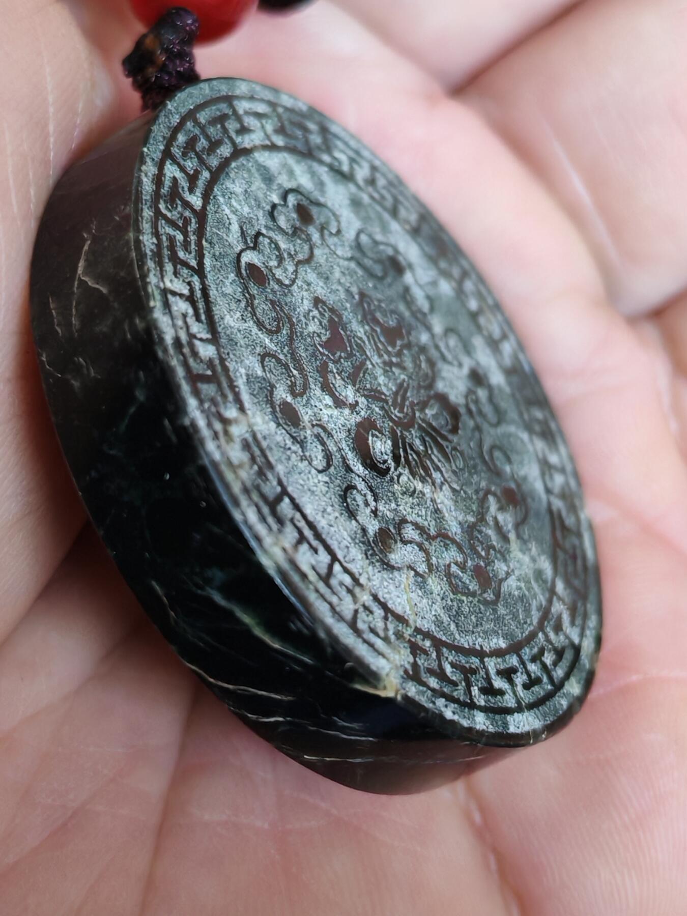 精品画面石中强磁墨玉日进斗金挂牌(28020)尺寸41*7mm重量27.7g
