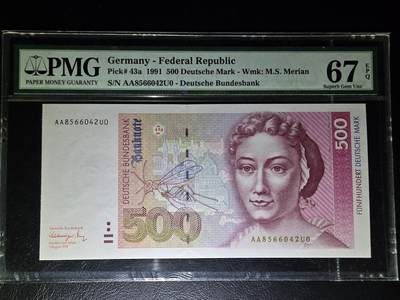 叁拾收藏第30期 - 德国1991年500马克 梅里安 AA冠  PMG67分