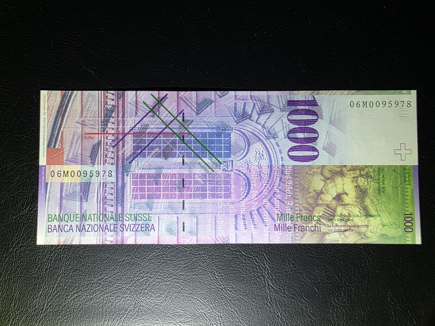 叁拾收藏第30期