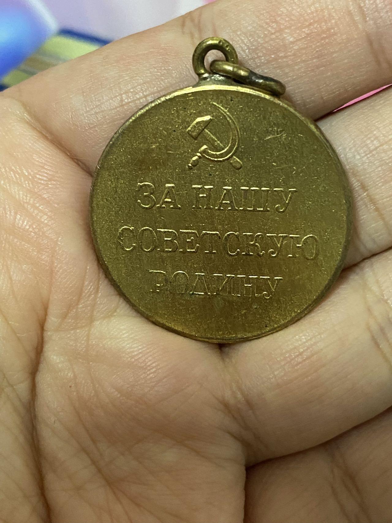 苏联勋章奖章八月十九日晚上九点结束在麦稀奇 找不到的加我qq或者微信都是184277308备注苏章拍卖。最好加微信群每次都会通知还有提前可以一口价的 最近会持续拍卖一些东西。 保卫高加索奖章 有挂布没挂 品相还不错