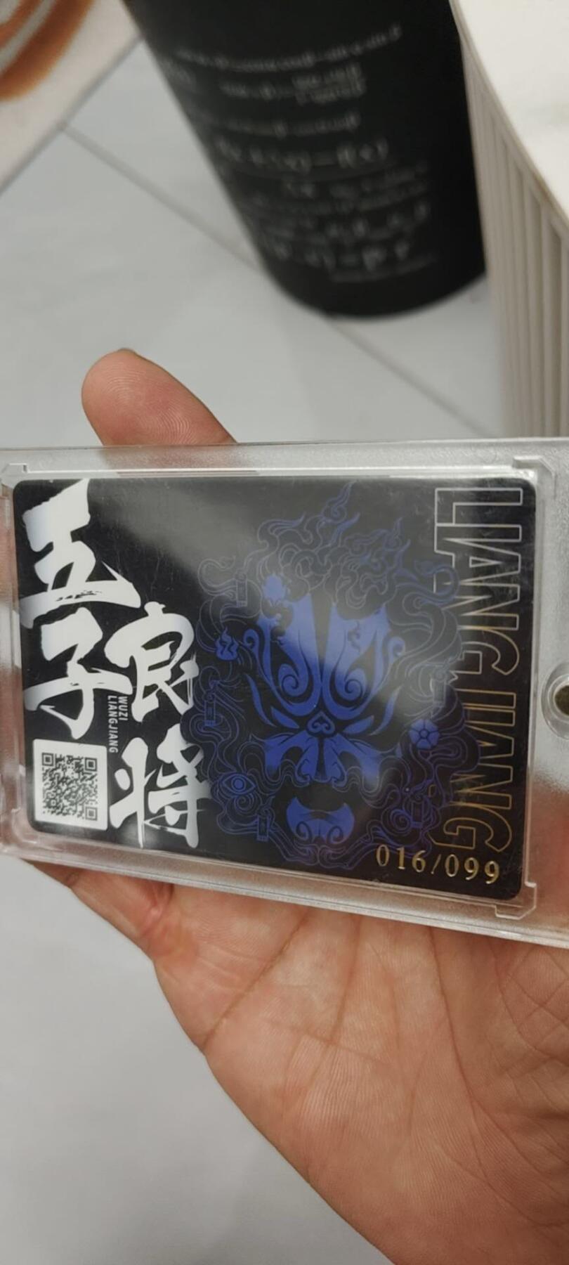 秋原瞳的小店第19期（竹竿击落叶子，红枣掉落下来的砰砰声，那是最美好的记忆之一）