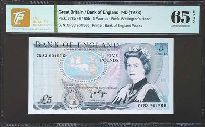 世界靓号纸钞第七十三期 - 老版1973年英国英格兰银行5镑 全程无47尾66 TQG65