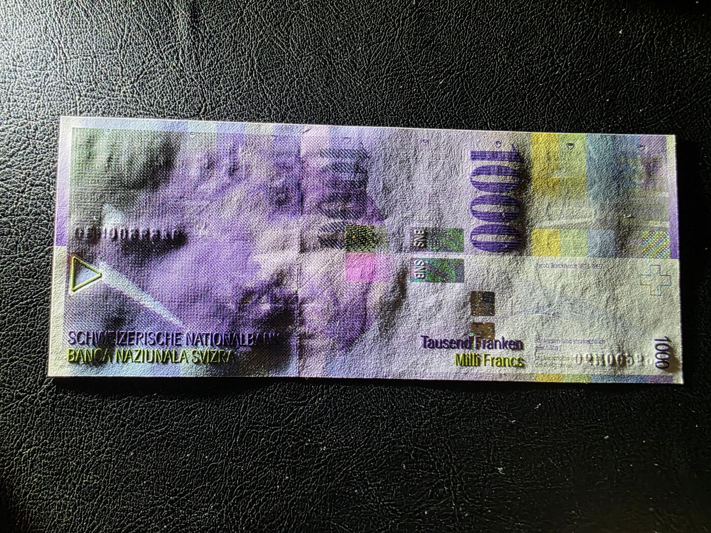 叁拾收藏第30期