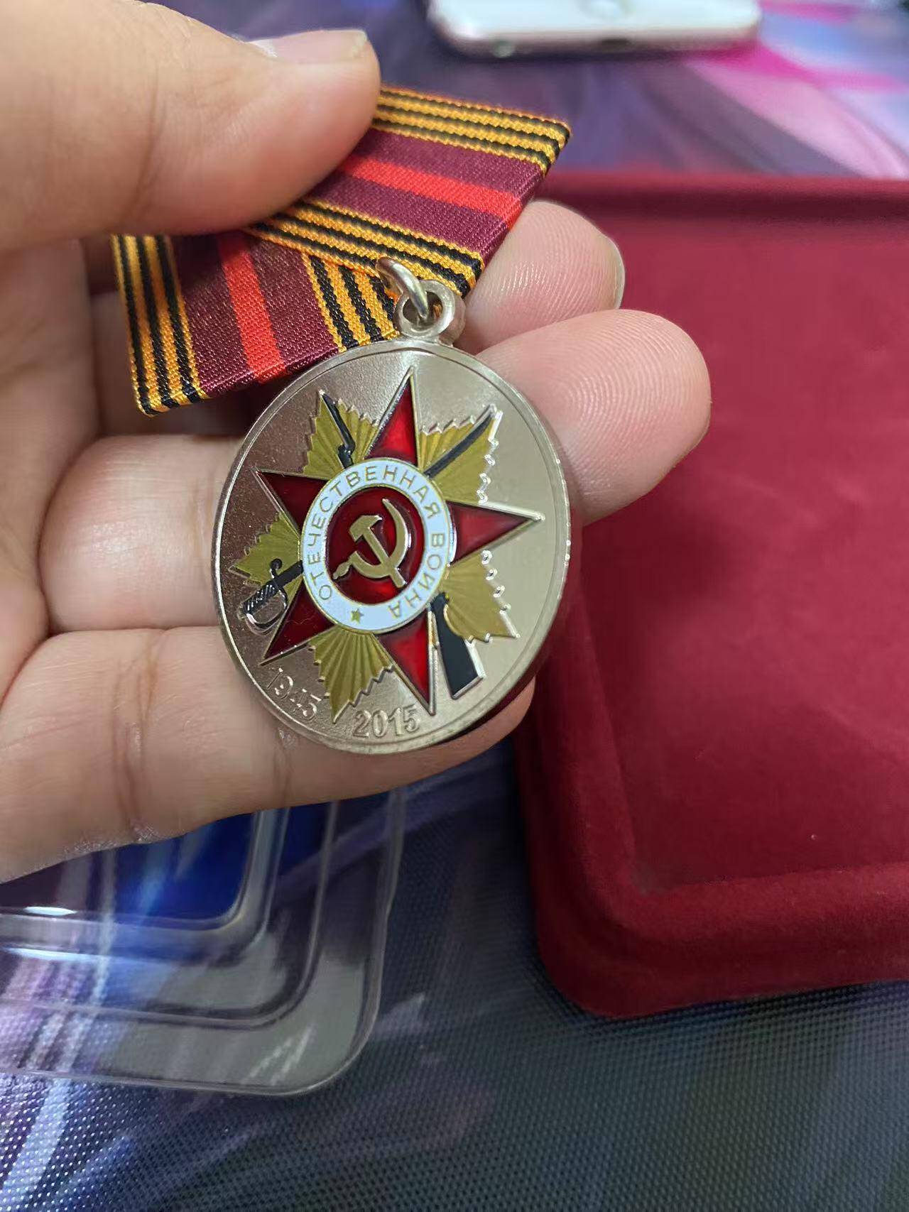 苏联勋章奖章3月28日晚上九点结束在麦稀奇 找不到的加我qq或者微信都是184277308备注苏章拍卖。最好加微信群每次都会通知还有提前可以一口价的 最近会持续拍卖一些东西。