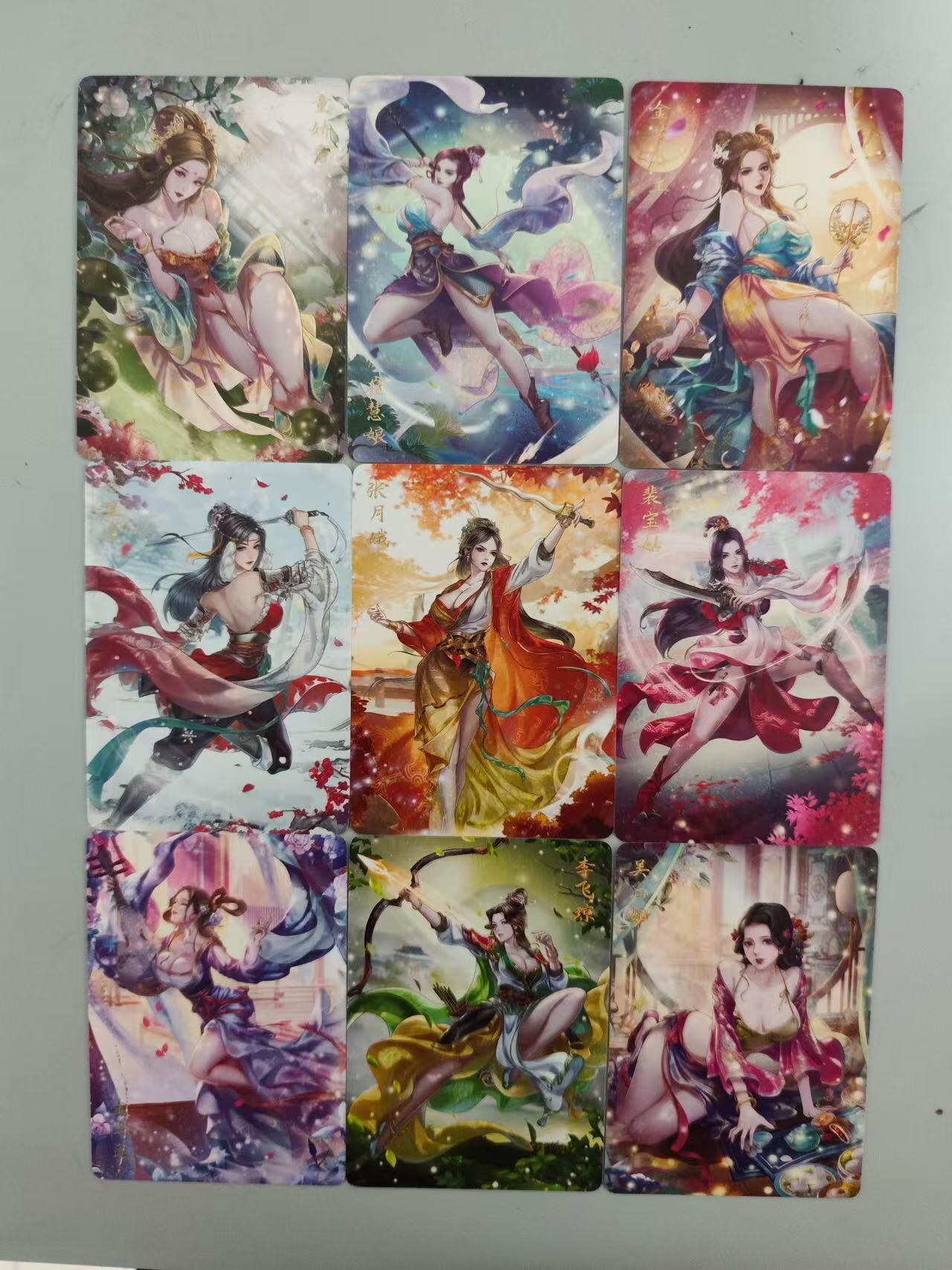 光影卡牌第19期，各家亲签，各家套卡，持续收拍品 炎卡水浒群芳传 玲姐 普卡一整套18张