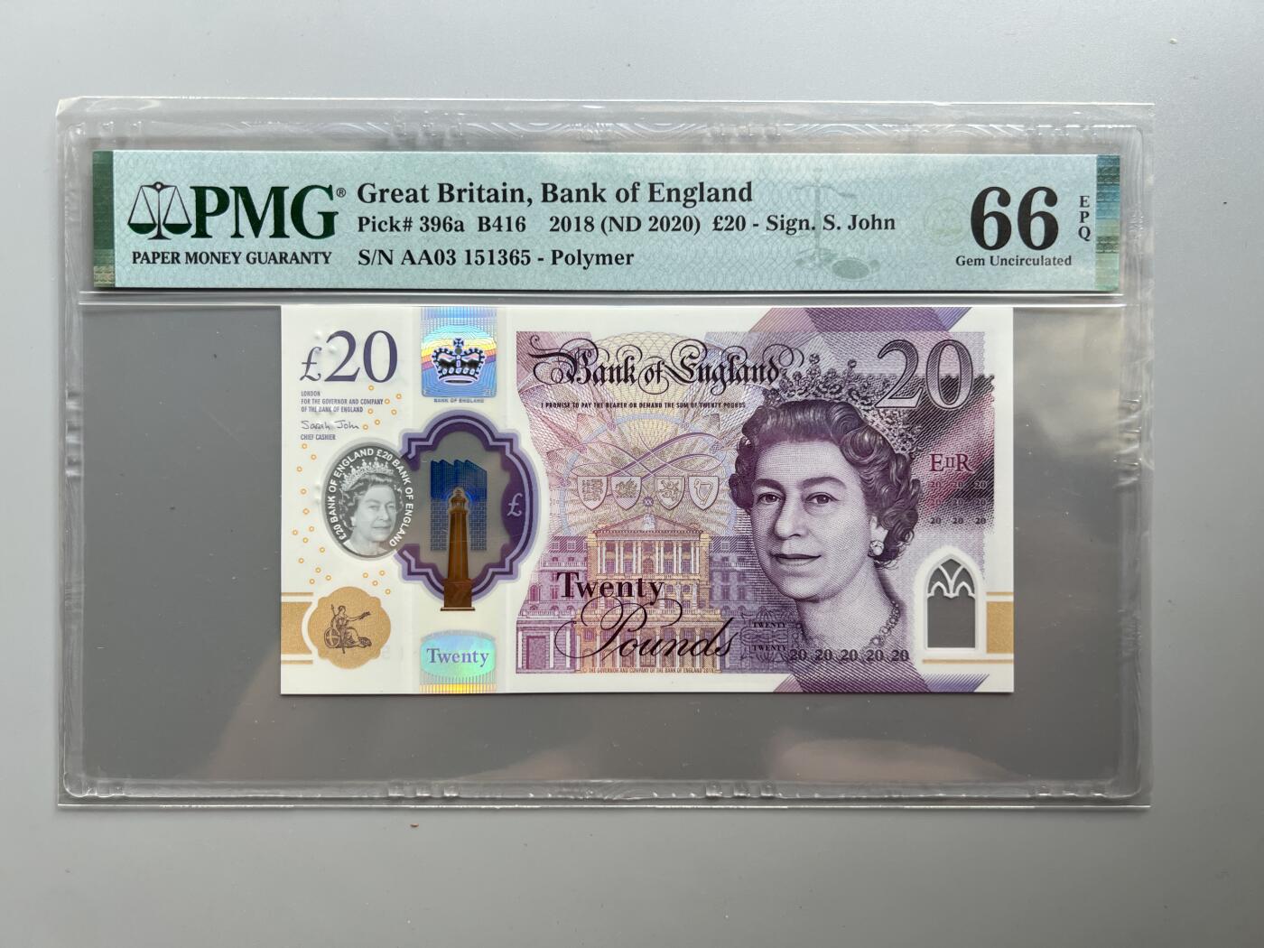 PMG 66EPQ英国2018年G系列20英镑 AA冠