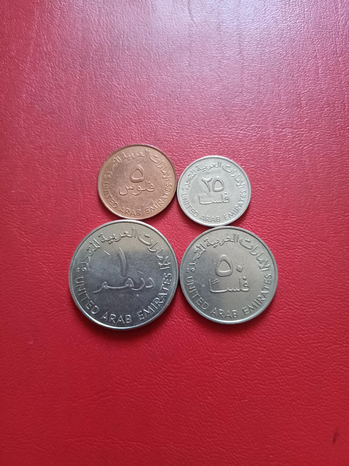 【云涧收藏】第五十二场 阿联酋大版4枚