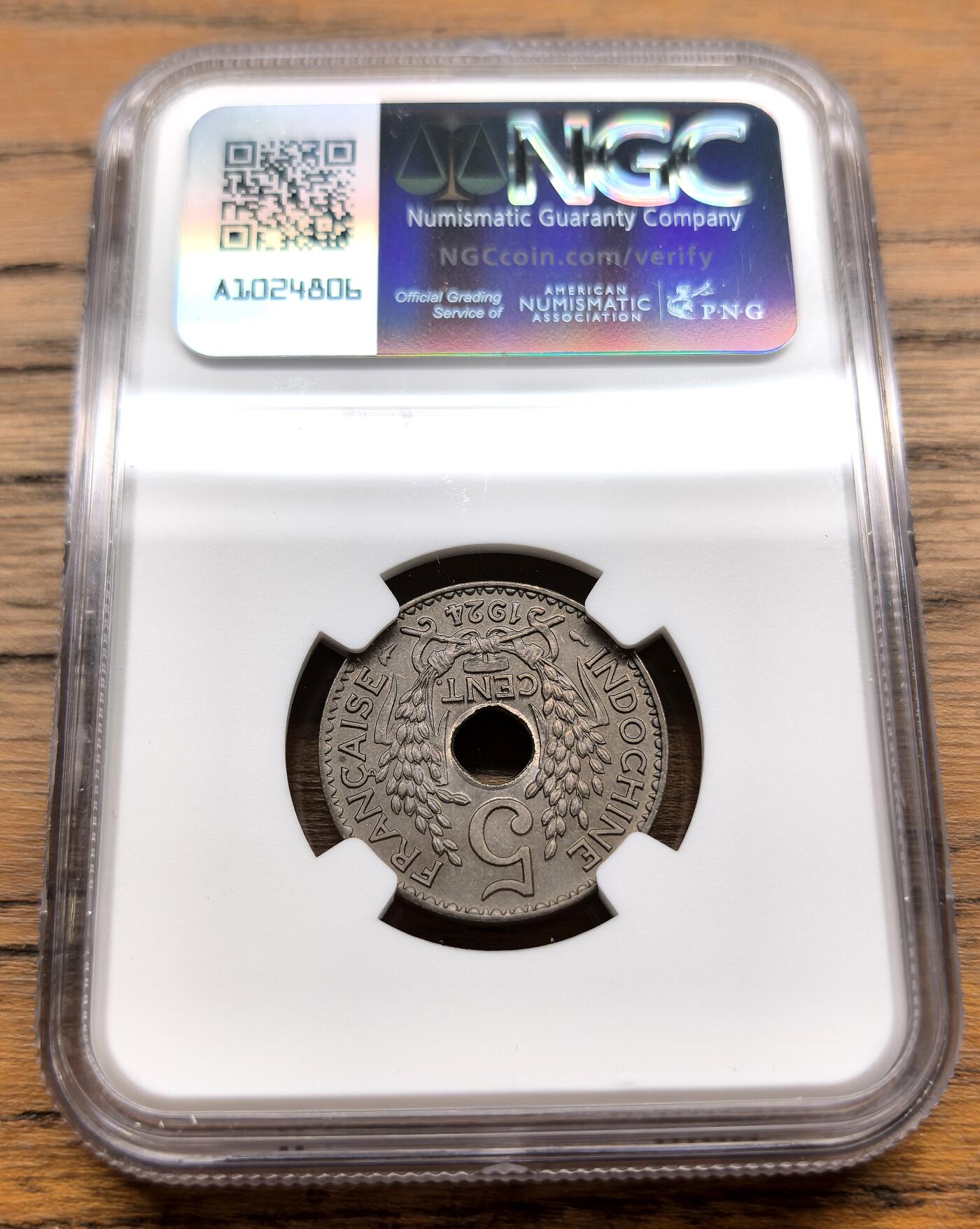凡希社世界钱币微拍第三百零九期 1924法属印度支那中孔5分NGC-MS62