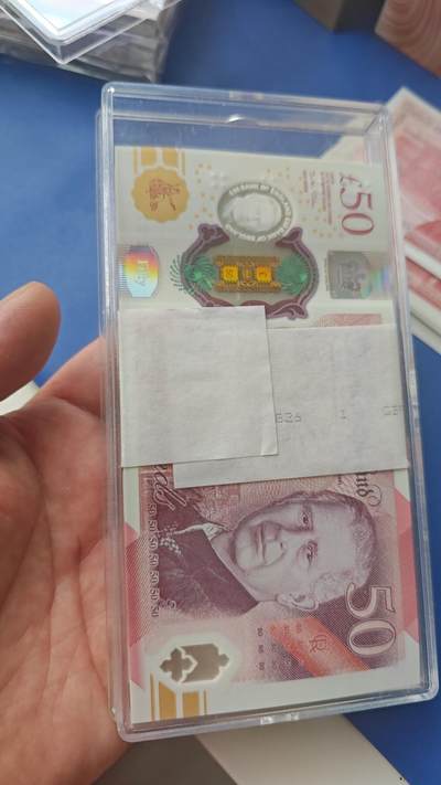 查尔斯50英镑 - 查尔斯50英镑