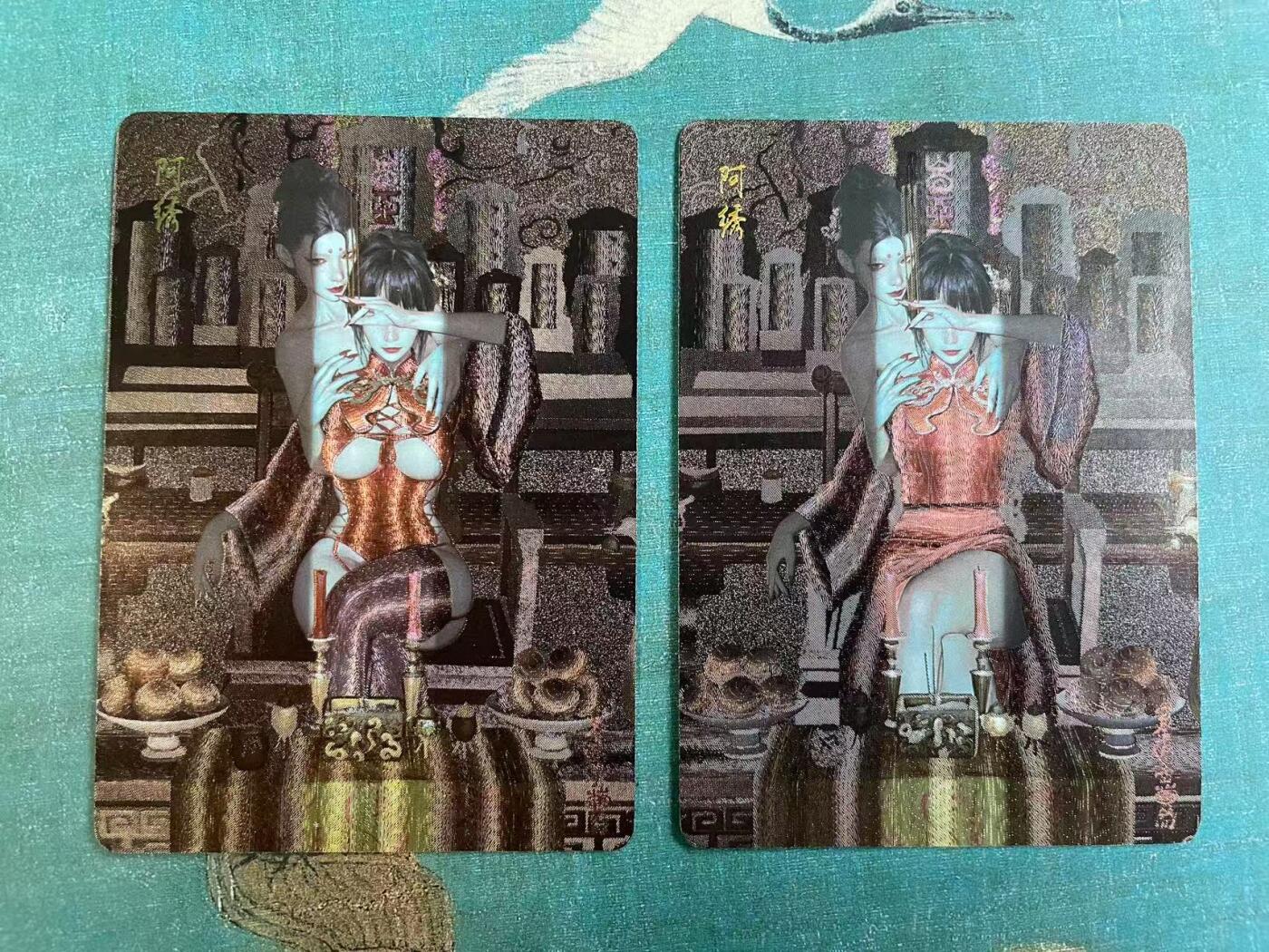 开心玩 第七期 燎原妖姬传 阿秀粗闪 一对