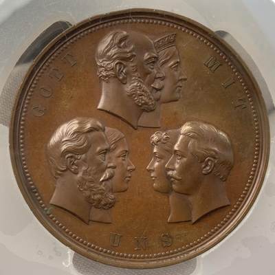 掌中浮雕-藏着的欧洲第033场 - PCGS SP64 : 1882年普鲁士皇子诞生纪念大铜章 ，54mm