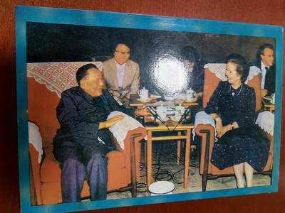 长老汇蛇年精选第三十六场拍卖 迎接香港回归7枚硬币+1枚铜镀银章，盒证全