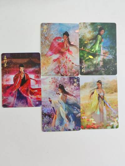 燎原武林志 虚竹 四剑 彩闪5张 - 燎原武林志 虚竹 四剑 彩闪5张