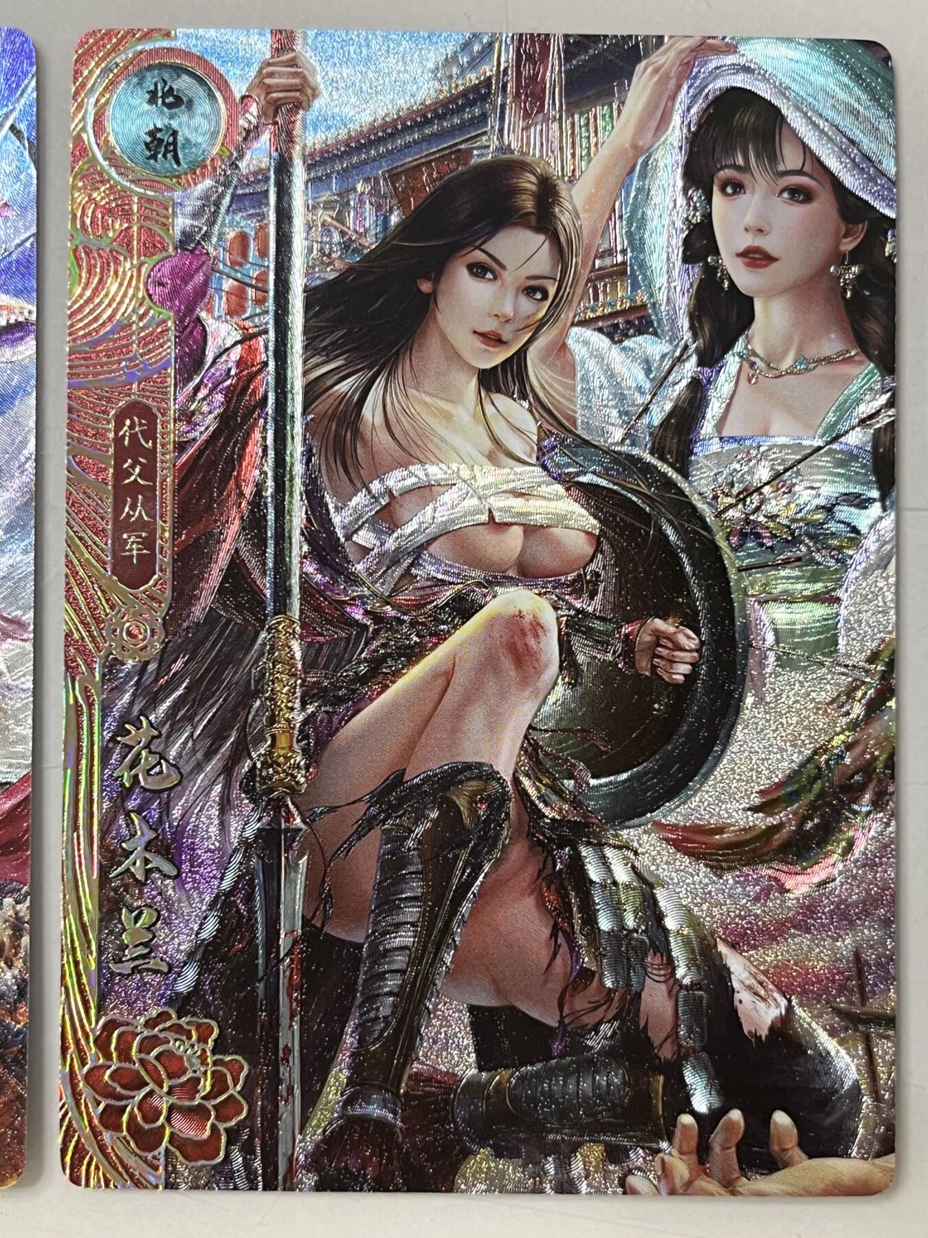 跨世纪的玩卡者们第1期（买家0佣金，周日晚22点30截拍，欢迎大家来逛逛）