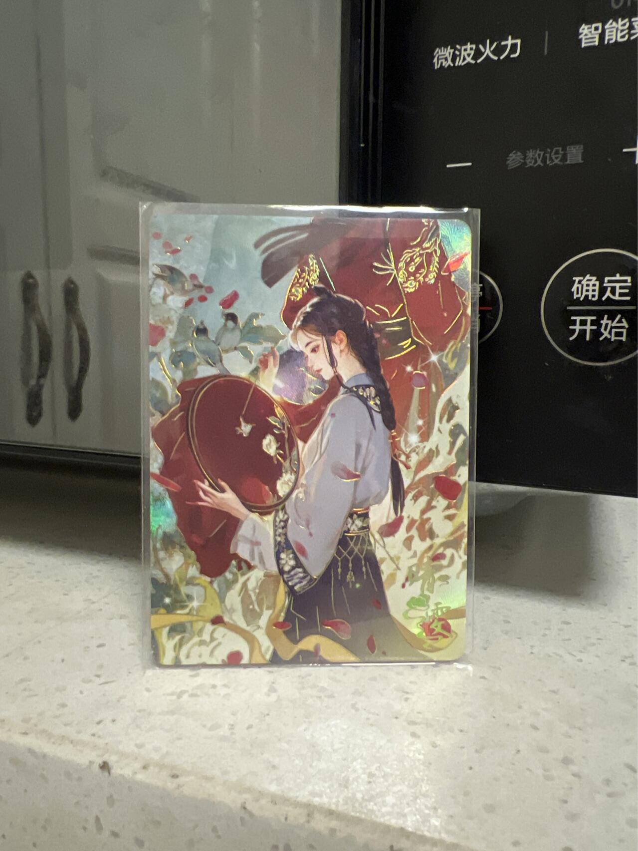 趣卡社红楼梦中人，699编卡晴雯，特别美，喜欢国风卡牌的不容错过