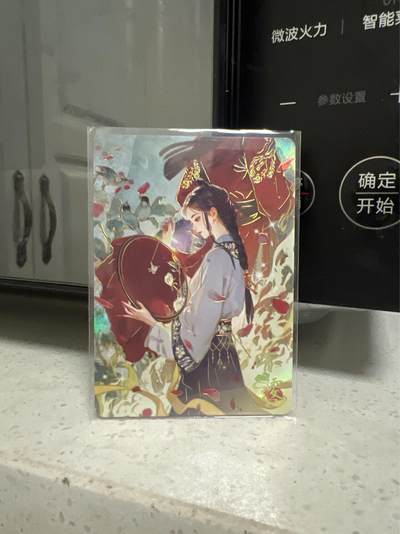 趣卡社红楼梦中人，699编卡晴雯，特别美，喜欢国风卡牌的不容错过 - 趣卡社红楼梦中人，699编卡晴雯，特别美，喜欢国风卡牌的不容错过