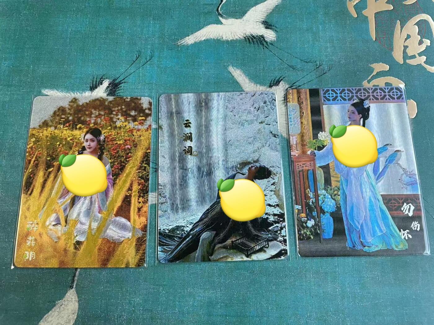 开心玩 第七期
