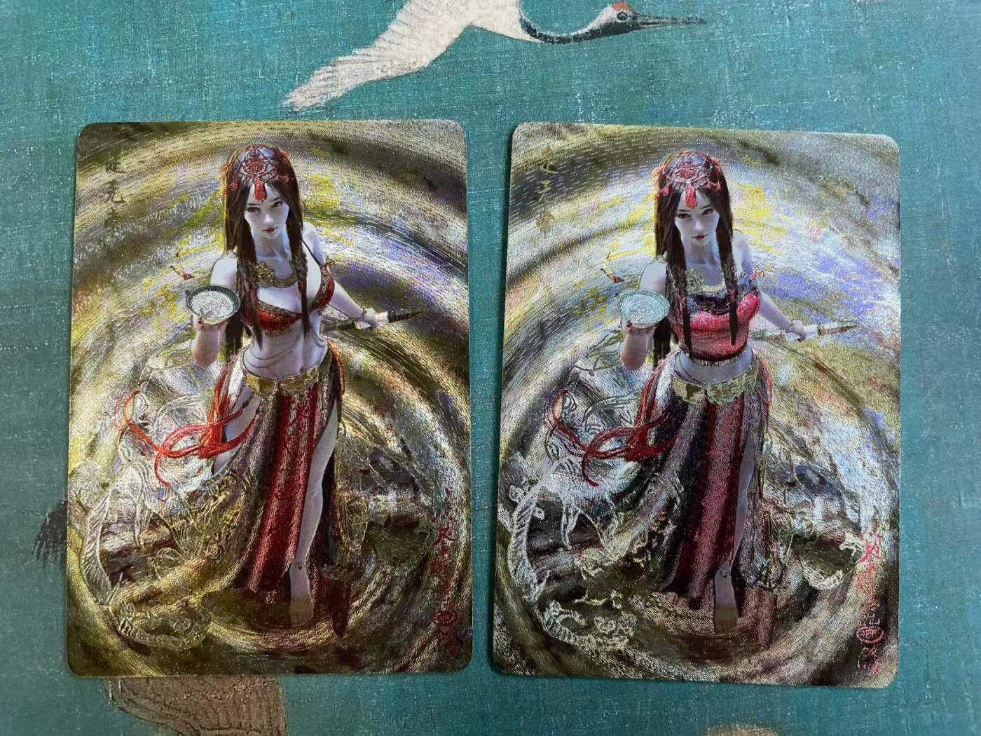 开心玩 第七期