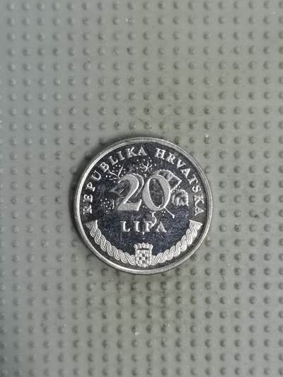 2025年第73场各国散币拍卖（总第73场）15号起休假半月，有发货需求请提前私信 - 克罗地亚1995年20利帕