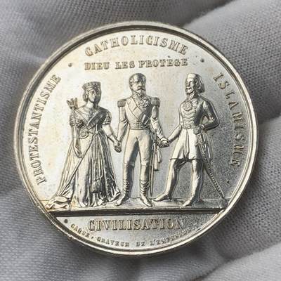 掌中浮雕-藏着的欧洲第033场 - 1854年法国纪念克里米亚战争胜利镀银铜章（法文版），手指边铭，36.5mm