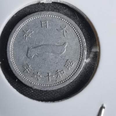 沼泽如烟--第808场 - 昭和十六年一钱