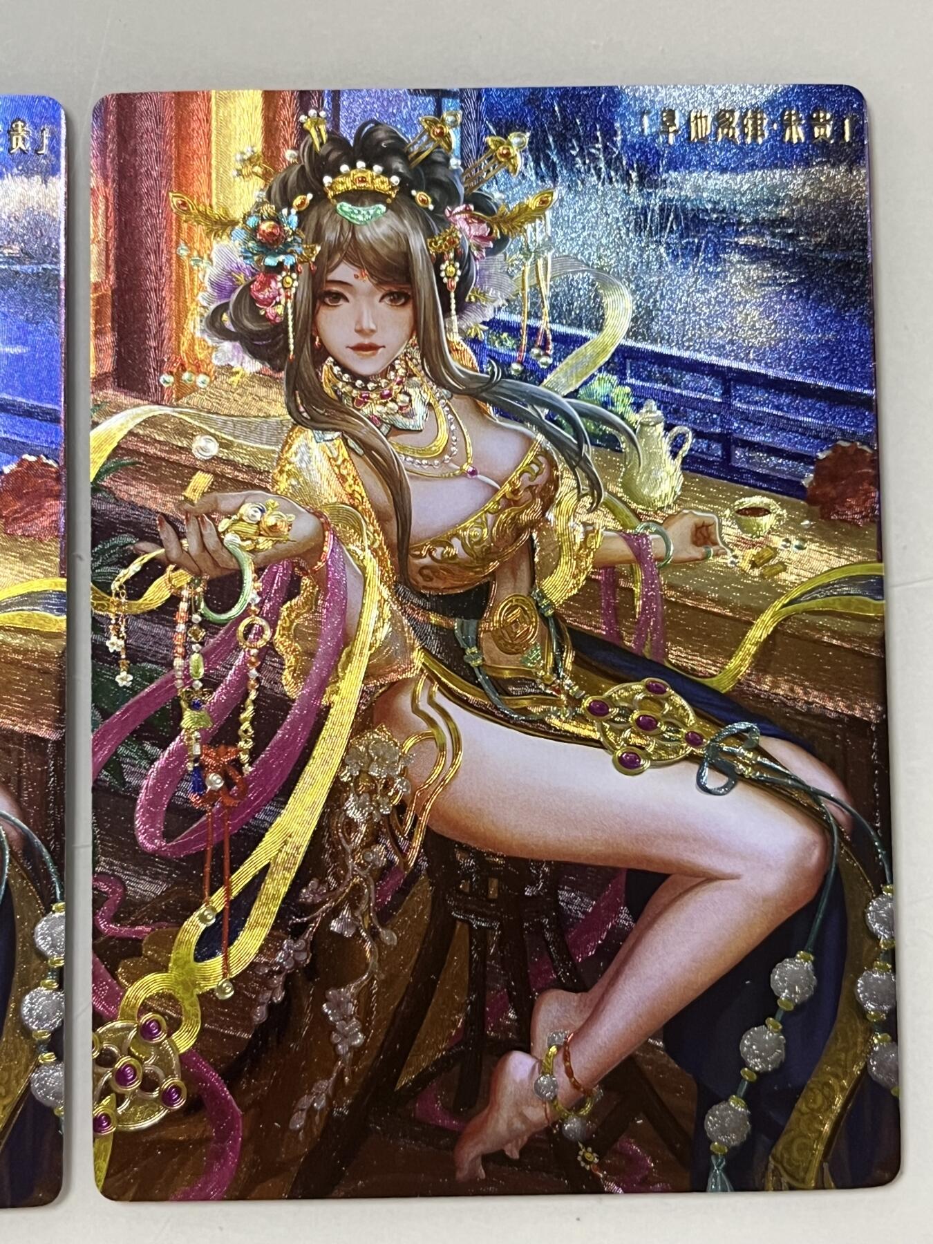 跨世纪的玩卡者们第1期（买家0佣金，周日晚22点30截拍，欢迎大家来逛逛）