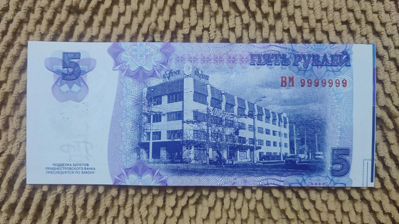 08月10日 🌏地球币章