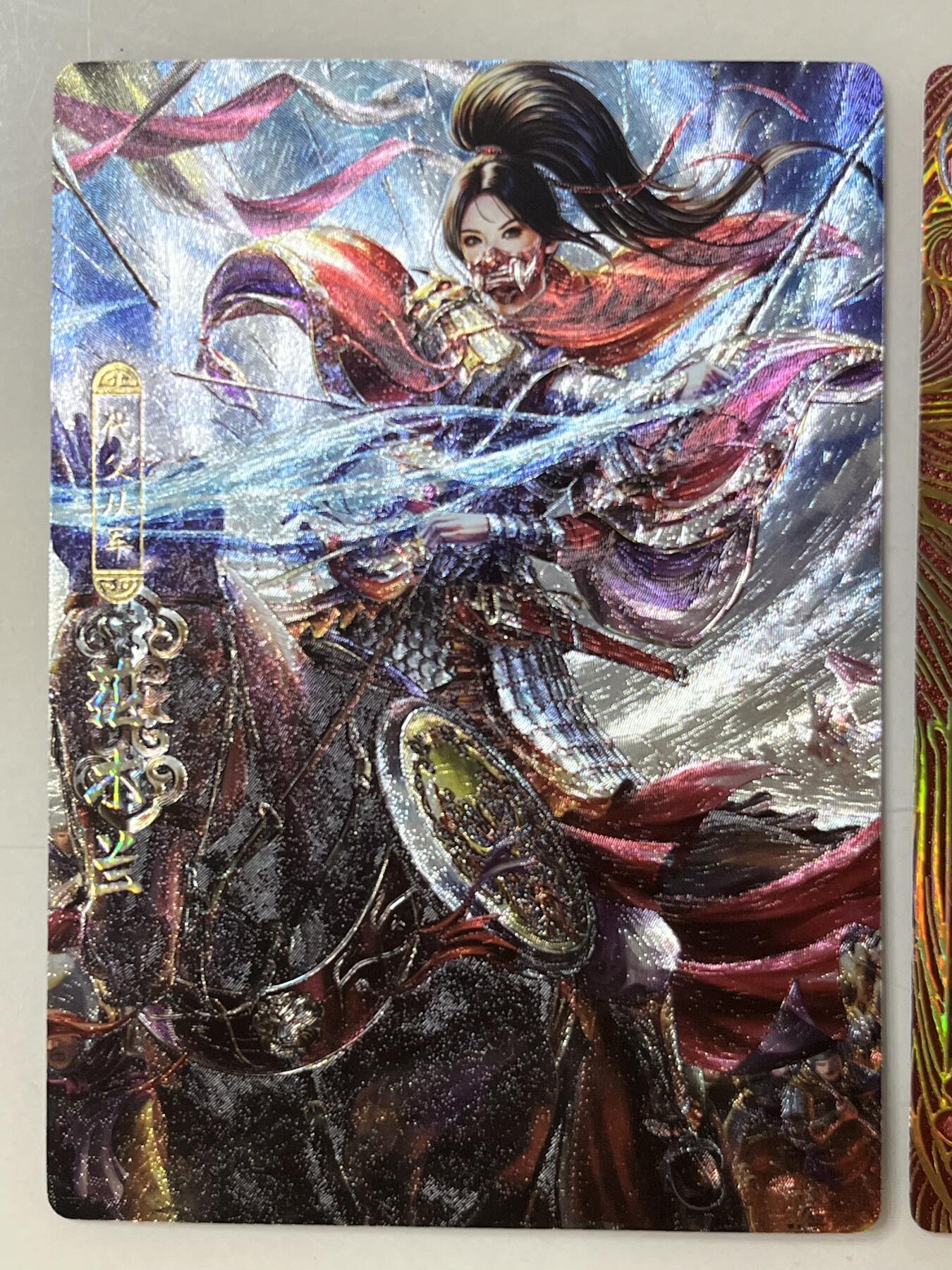 跨世纪的玩卡者们第1期（买家0佣金，周日晚22点30截拍，欢迎大家来逛逛）