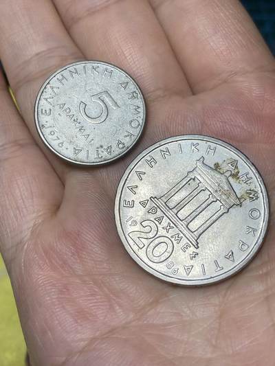 2025年第七十八场(总第一百零四场）外国好品散币(免佣金) - 希腊🇬🇷2枚：1976年5德拉克马，1986年20德拉克马
