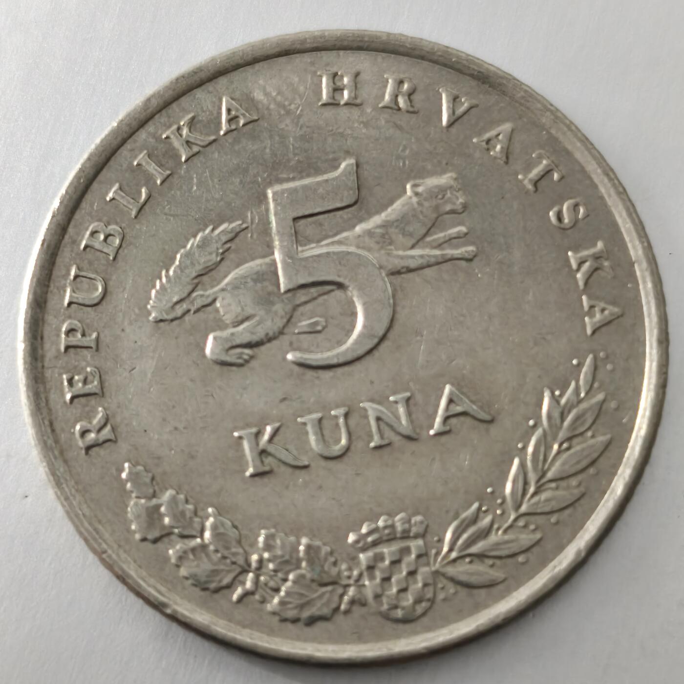 Krab外币市集Vol.24 克罗地亚2015年5库纳