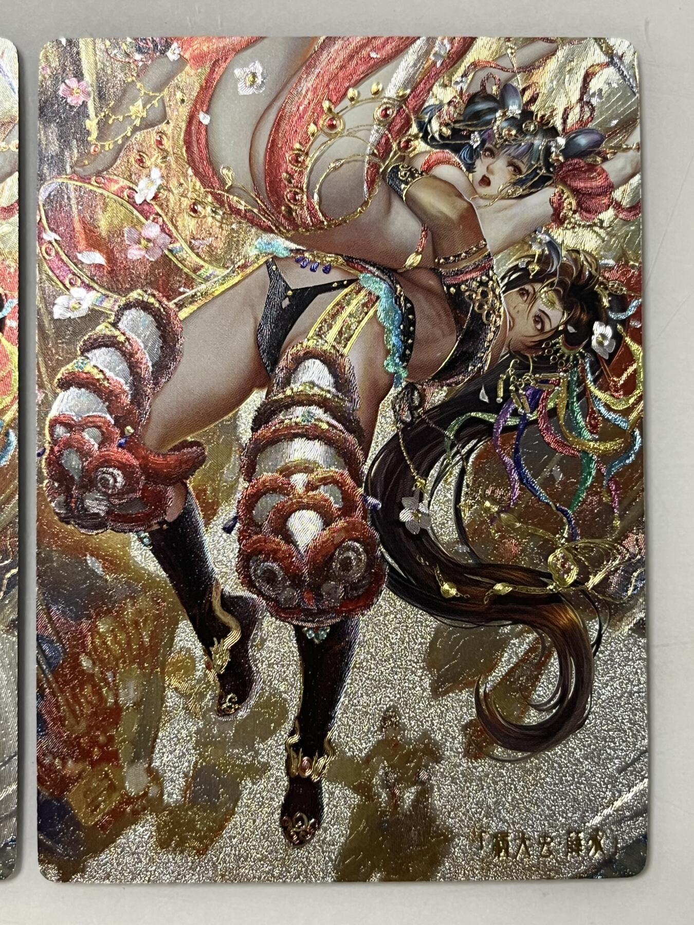 跨世纪的玩卡者们第1期（买家0佣金，周日晚22点30截拍，欢迎大家来逛逛） 卡玩帕克 异界水浒姬 粗闪卡 薛永 2张1组