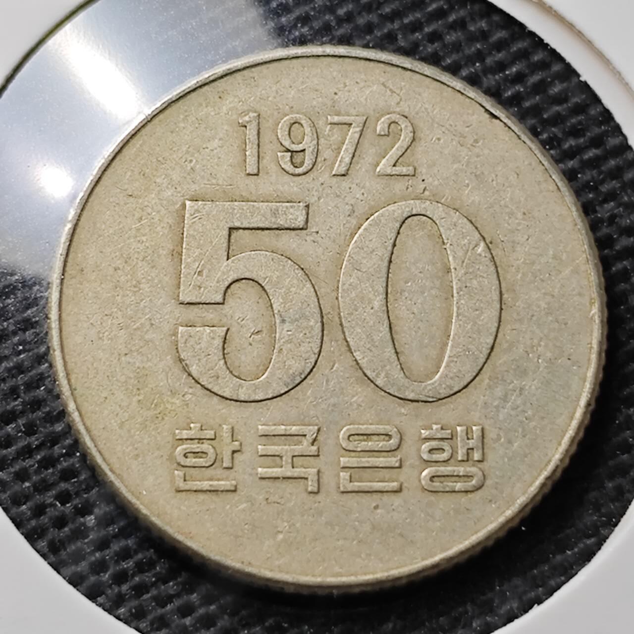 KK钱币收藏小铺 第320期 2月预留时间 周末发货