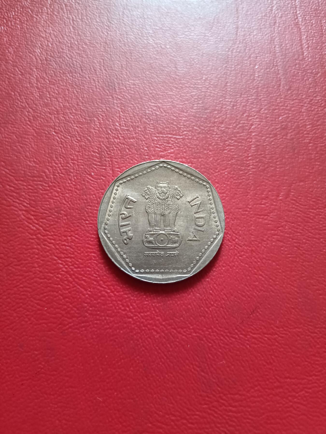 【云涧收藏】第五十二场 印度1988年1卢比